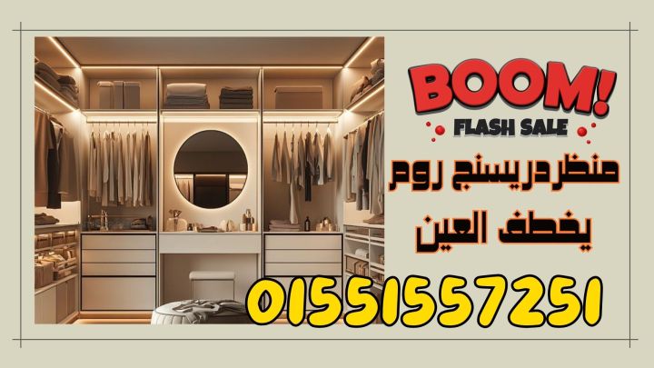 ابواب حمامات كومباكت 12 ملى  3