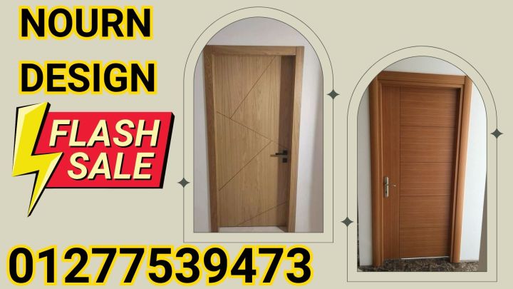 اسعار ابواب الحمامات من شركة نورن ديزاين 6