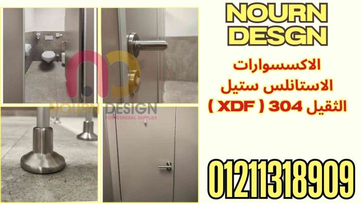 ودّع السنة بعروض نورن ديزاين كريسماس واستقبل 2026