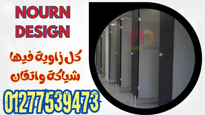 ودّع السنة بعروض نورن ديزاين كريسماس واستقبل 2026 4