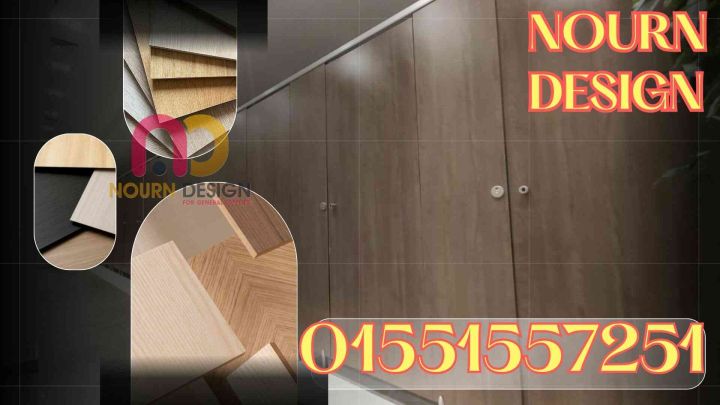 ودّع السنة بعروض نورن ديزاين كريسماس واستقبل 2026 5