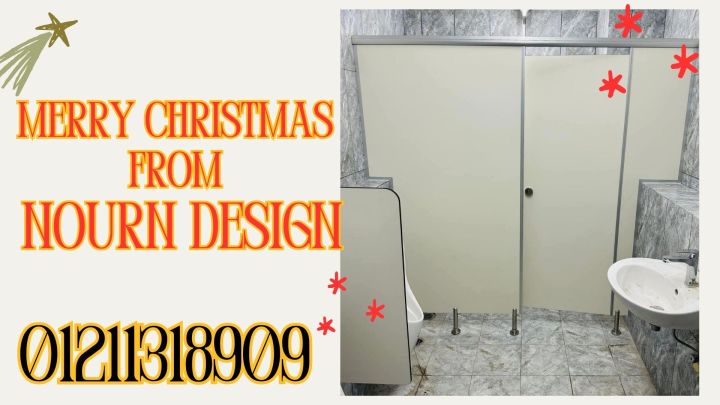 2026 تبدأ بحلول كومباكت عملية 3