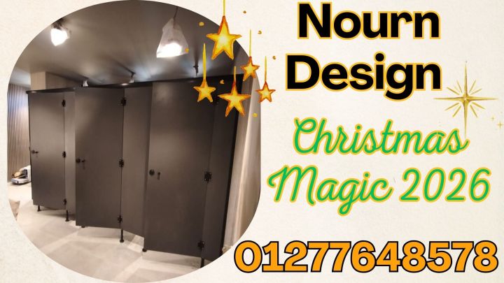 كريسماس مع ألواح HPL كومباكت 2