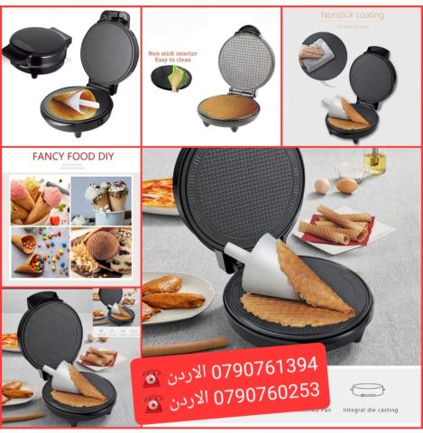 صانع مخروط الآيس كريم جهاز بسكويت البوظه صنع بسكويت الايسكريم  تص