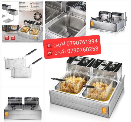 المقلاة العميقة الكهربائية بالزيت المزدوجة قلاية 12 لتر مصنوعة من