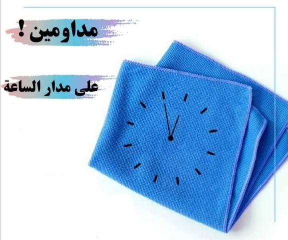 مؤسسة سوفت كلين  لتأمين عاملات الترتيب و التنظيف بخبرة واتقان  