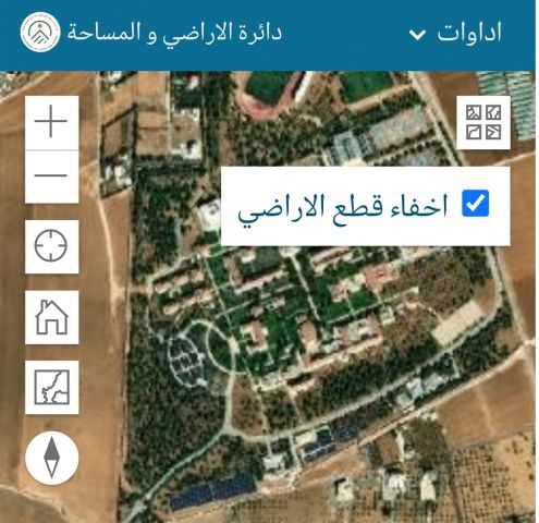 ارض في منجا سكن ريفي قرب الجامعة