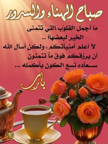 مطلوب صبايا سكان عمان لتسويق خدمات داخل وخارج البيت وبنظام نسب وع