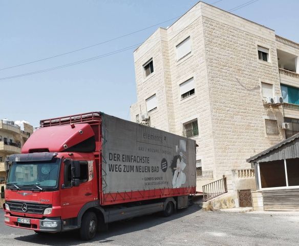 شركة بيت السعاده نقل أثاث 0790664964 ابتداء من 60 دينار 