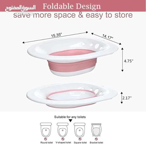 مغطس البواسير ومشاكل صحية، ، مغاطس النفاس بعد الولادة   5