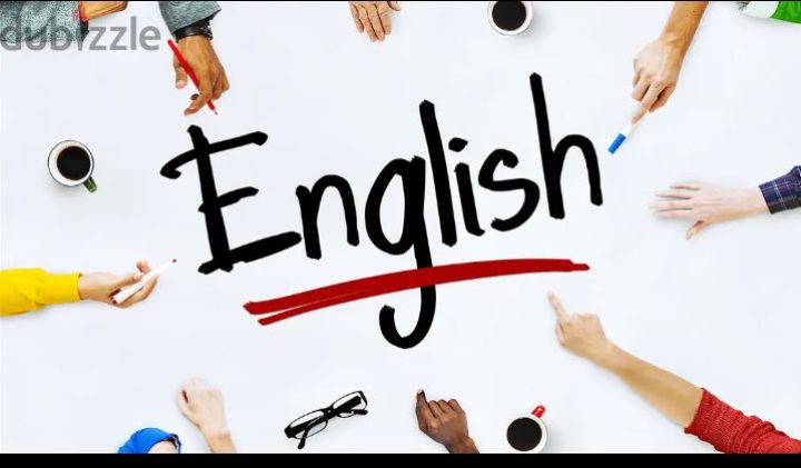 مدرس انجليزي توجيهي متقدم ، جيل 2010