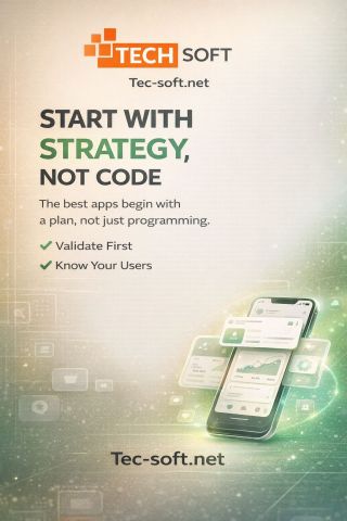  ???? تصميم تطبيقات الجوال: تبدأ كبير ولا MVP؟