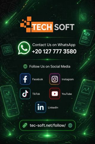 ازاي تقلل تكلفة عمل ابلكيشن في مصر بدون ما تخسر الجودة؟ 3