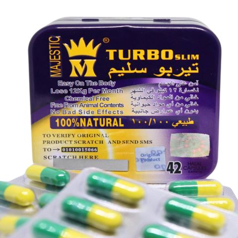 متاح الان __أفضل دواء لسد الشهيه بالاردن __ تيربواسلم