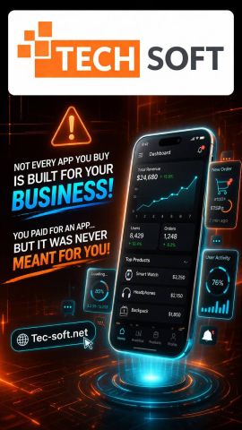 أغلب الناس بتختار شركة سوفت وير مصر غلط ❌