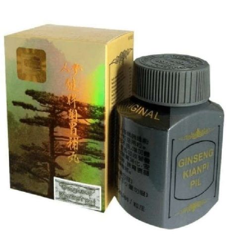 الحبوب الصينيه الاصليه لزياده الوزن 