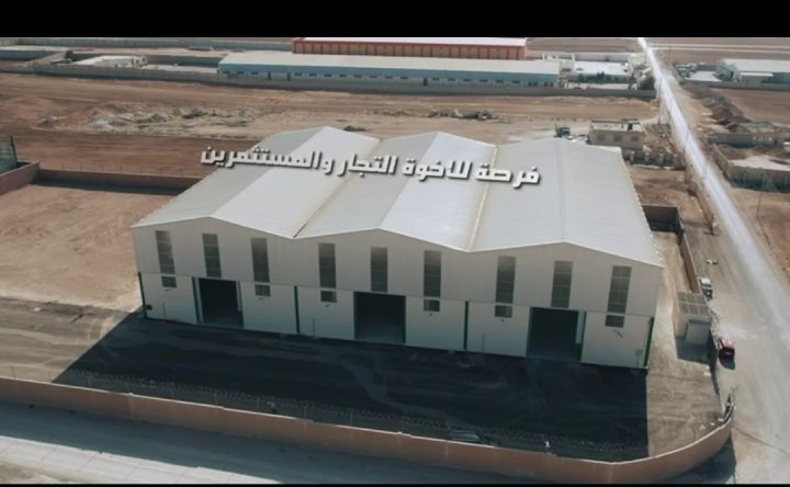هناجر صناعي صناعات خفيفه ومتوسطة للبيع 