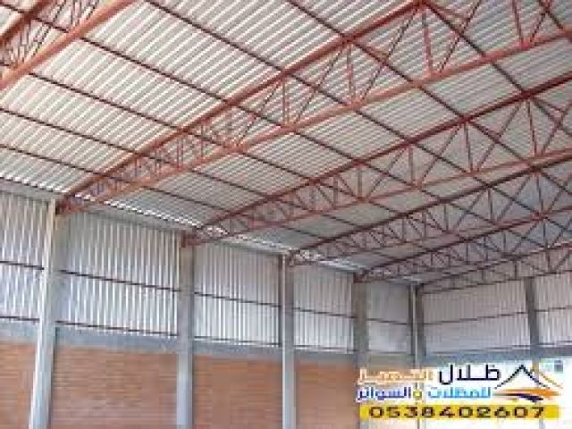 تركيب هناجر صناعي  3