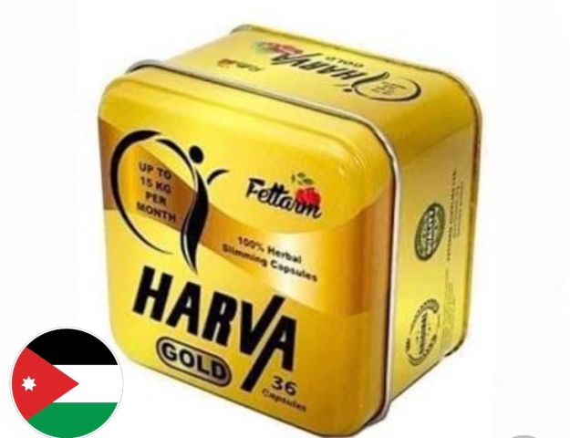 كبسولات تنحيف سريعه المفعول بالاردن