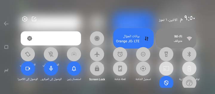ابحث عن صديقة وفية 