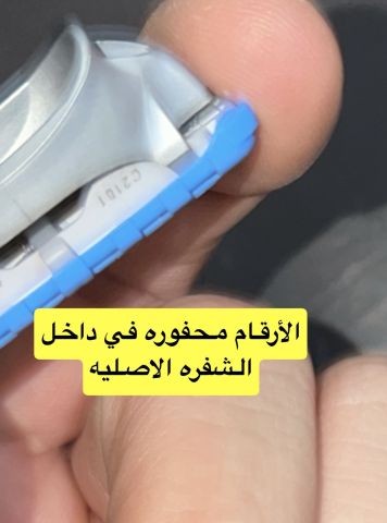 شفرات حلاقه رجالي جيليت فيوجن برو بروجلايد سعر لقطه   4