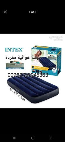 فرشة انتكس نفخ للرحلات والتخييم للسفر للضيوف و للفنادق  فرشة هوائ