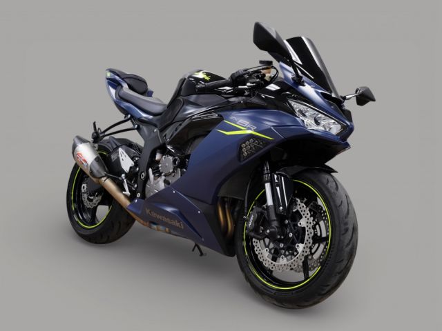 2023 Kawasaki Ninja ZX-6R