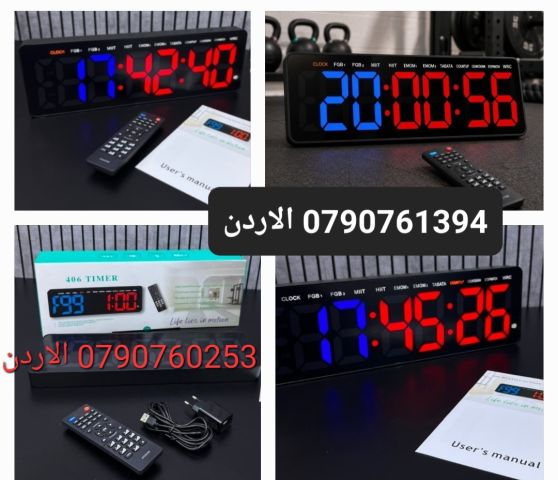 تايمر رياضي ساعة توقيت رقمية مخصصة للنوادي الرياضية والتمارين (Gy