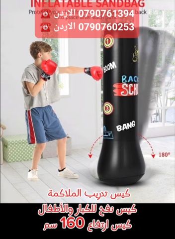 كيس ملاكمة قابل للنفخ قائم بذاته (Inflatable Freestanding Punchin