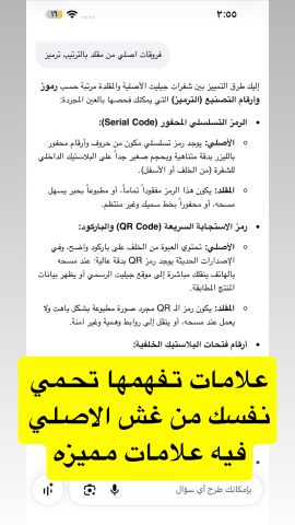 شفرات جيليت  الاصليه الالمانيه بعرض حرق لاغلاق محلي والسفر  4