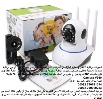 كاميرات مراقبة الشركات والمكاتب الاطفال وحماية المنزل من السرقات كاميرا متحركة 3